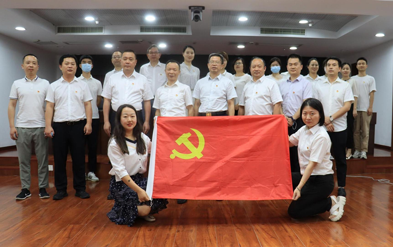 交建集團舉行慶祝中國共産黨成立101周年系列活動暨“每周一學”專題學習會